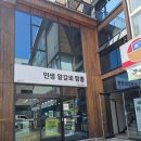 대마길23(도로변) | 영주 짬뽕 맛집 : 인생왕갈비짬뽕 후기