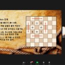미로(MIRO) 브런치