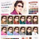 20261010(토) 평내호평에서 이미지