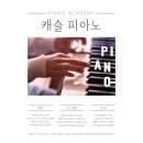고봉로L 네이버블로그
