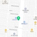 하늘채공간공인중개사사무소 이미지