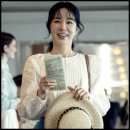 영미세탁 | 오케이 마담2 쿠키 정보 평점 출연진 후기 관람평 영화 리뷰