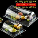 베이커리 트롤리로 완성하는 홈베이킹의 품격