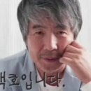 '최백호의 낭만시대'에서.. 이미지