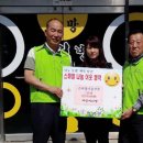 까망머리방 이미지