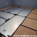 고덕전기 이미지