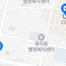 서울청아치과의원 이미지