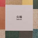 GS25 첨단점 이미지