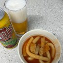 3공단3로1L-1 | 인천 &#39;남동공단떡볶이&#39; 밀키트 3인분 비조리 택배 후기