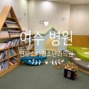 선원4길 이미지