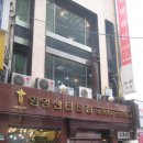 영양센타 이미지