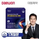 대원 쇼핑하우