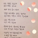 버팀목농원