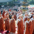 예산불교사