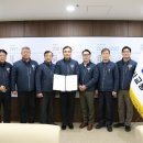 부산교통공사 - 강서구 | 부산교통공사