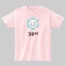 아지트 이미지
