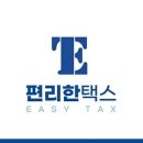 김선형 세무사 이미지