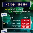 베이사이드 이미지