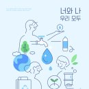 아이프린팅