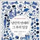 책빵소 이미지