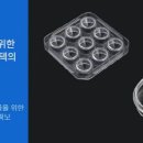 엠케이개발 이미지