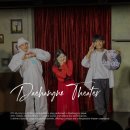 이승언 | 혜화 놀거리 대학로 가볼만한곳 공포 연극 데이트