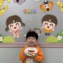 🐰Cooking Class🥪 이미지