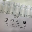 닥터초이영양제