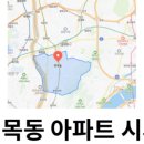 신내목장 네이버블로그