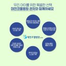 코젤병원 이미지