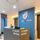 편안한통증의학과의원 이미지