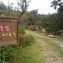 은혜식품 - 옹진군 | 은혜식품