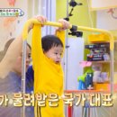 정우DnA 이미지