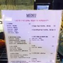 메타포션