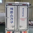 대동카아트 이미지