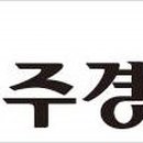 주안현대아파트 상가동 이미지