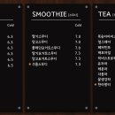 빵카페