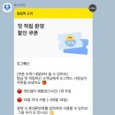 도그렉스 이미지