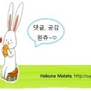 광보한의원 이미지