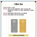 장산극장 이미지