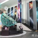 국립밀양기상과학관 이미지