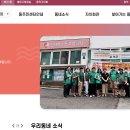 신대방1동주민센터 | 신대방1동 주민센터 무인민원발급창구 공영주차장 및 편의시설 안내