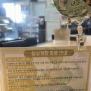 [경남,거제]거제게장맛집 싱싱게장 지세포점