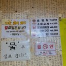 김시환내과의원 네이버블로그