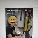 은솔피아노학원 네이버블로그