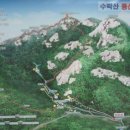 청학동주차장2 이미지