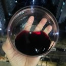 세븐일레븐 신정이스타빌점 | 슬램덩크 레드, 텍스트북 : 세븐일레븐 2월 할인 행사 와인 리뷰