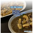 원희캐슬시그니처공인중개사사무소 | 2동탄 감성 담은 느좋 레스토랑 &#39;공간,&#39;