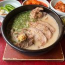 아주네맛집 이미지