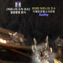 아토PC방 이미지